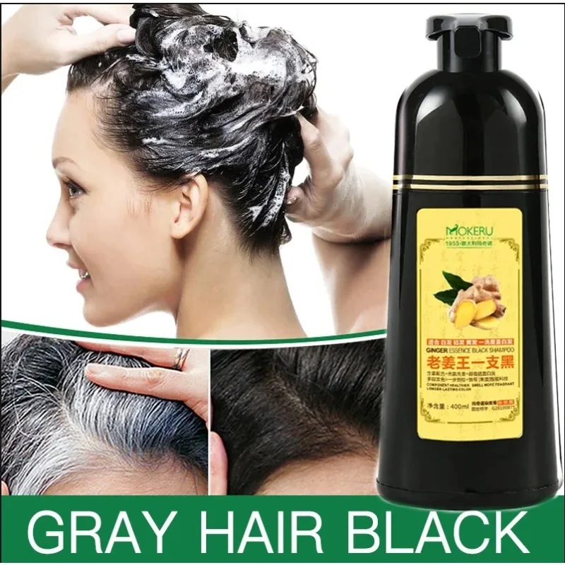 Mokeru natural ginger 5 минут быстрая - Фотография_3
