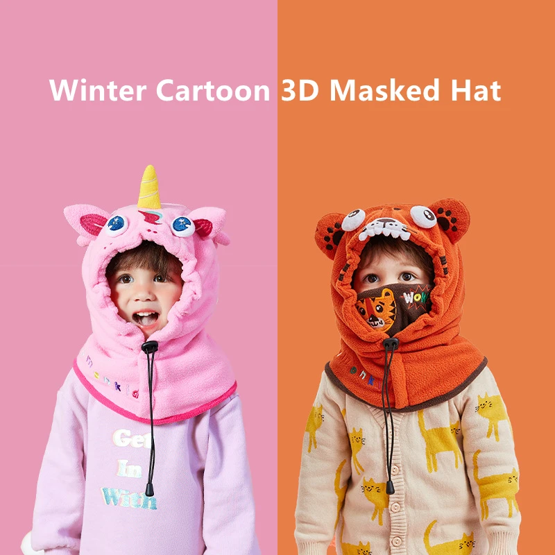 Мультяшная 3d-шапка в маске - Фотография_3
