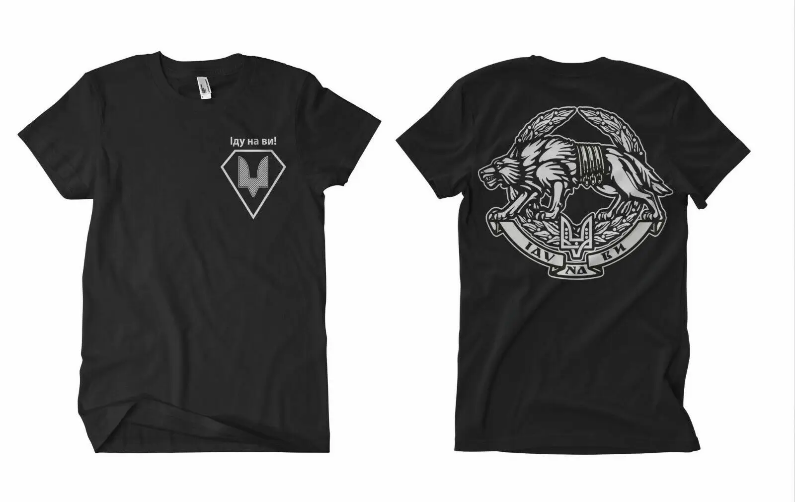 Футболка украинских спецназов