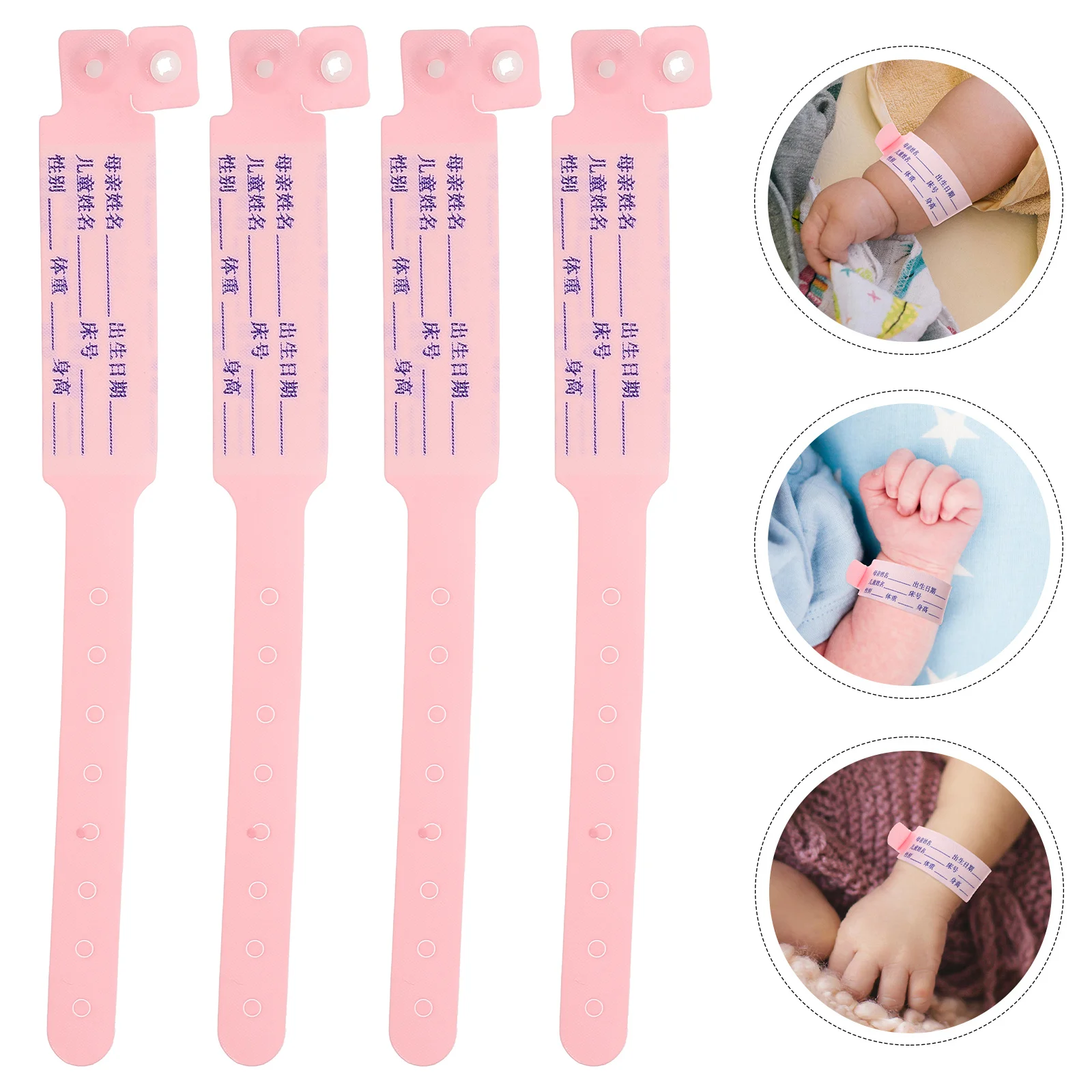 Детский идентификационный браслет - Фотография_6