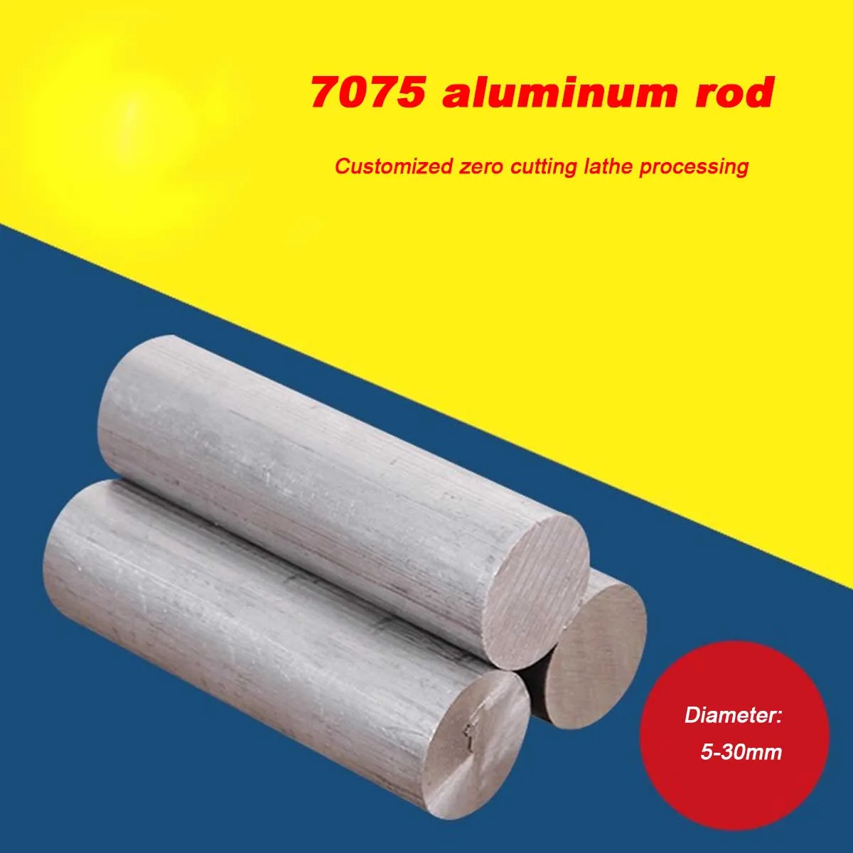 7075 твердый сверхтвердый алюминиевый