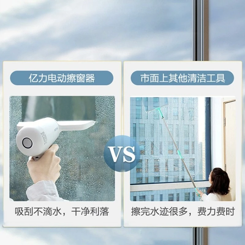 Новая портативная бытовая техника 3 - Фотография_2