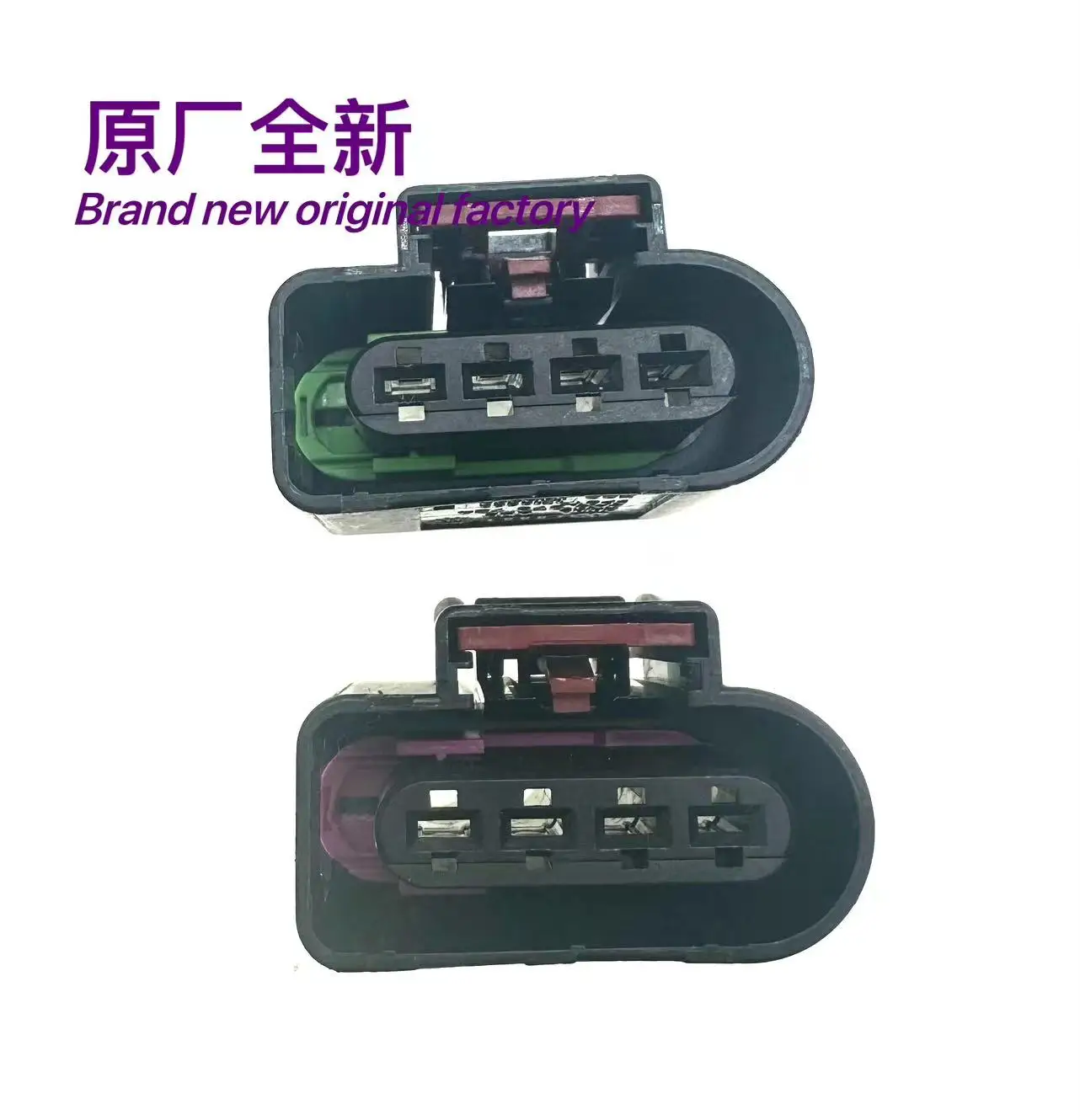 8к 0973724   подходит для жгута проводов катушки зажигания volkswagen audi - Фотография_4
