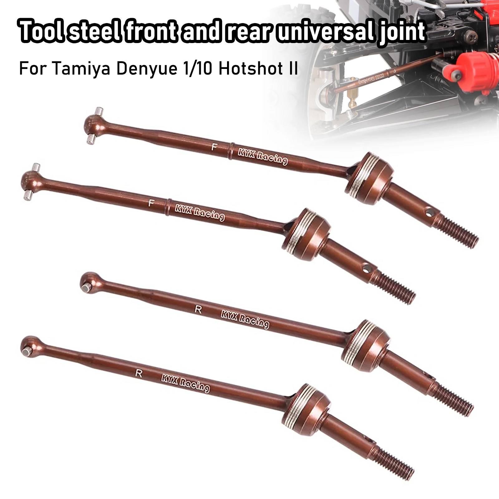 Rc hard steelowy передняя задняя