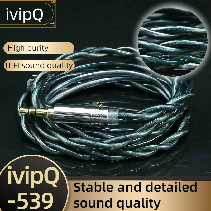 Ivipq 539 2-ядерные наушники litz