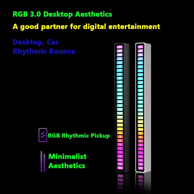Rgb атмосфера ритм свет светодиодный - Фотография_3