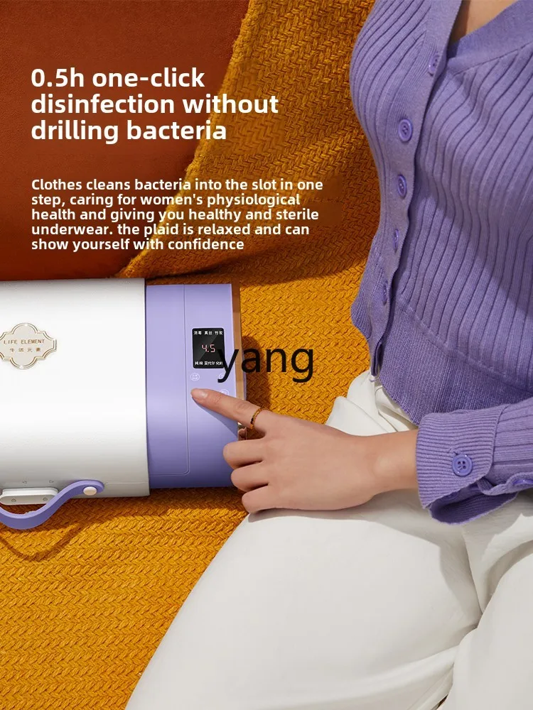 Lhh бытовая небольшая одежда - Фотография_3