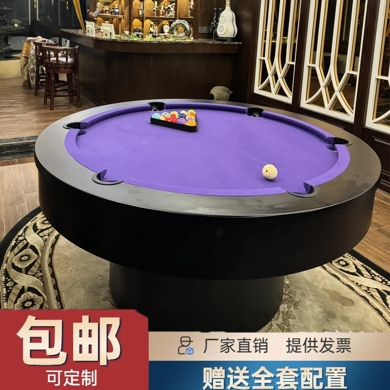 Круглый бильярдный стол - Фотография_2