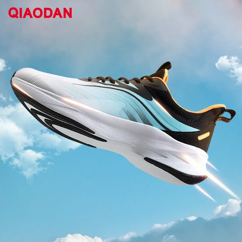 Мужские кроссовки qiaodan