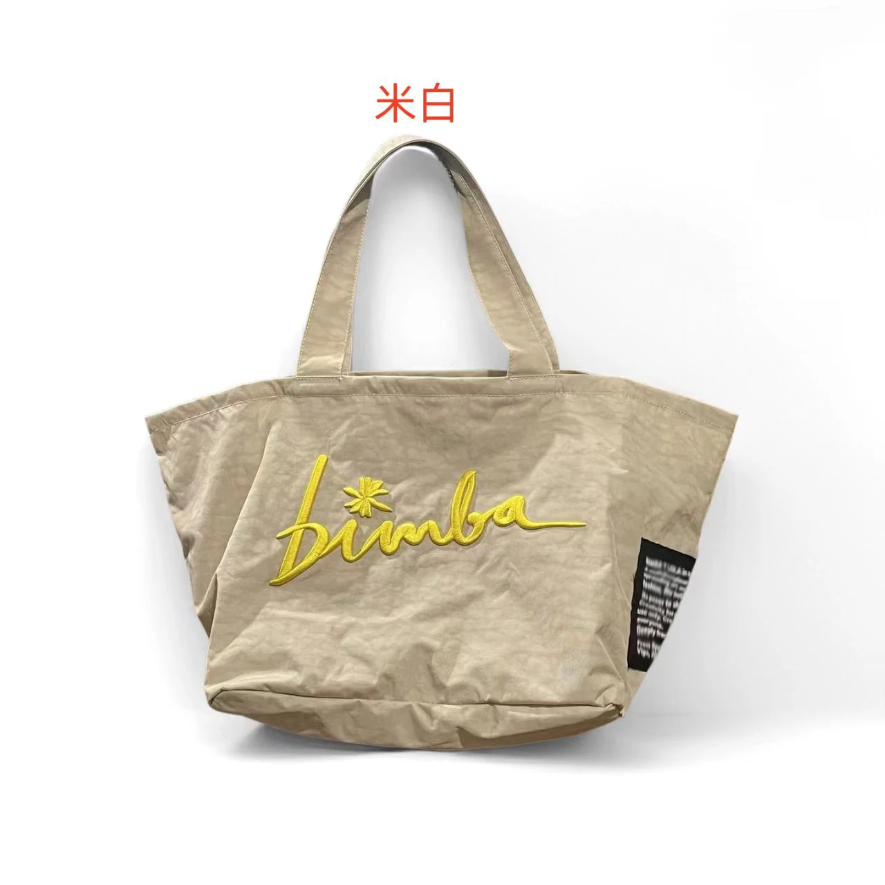 Года, водонепроницаемая нейлоновая ткань - Фотография_4