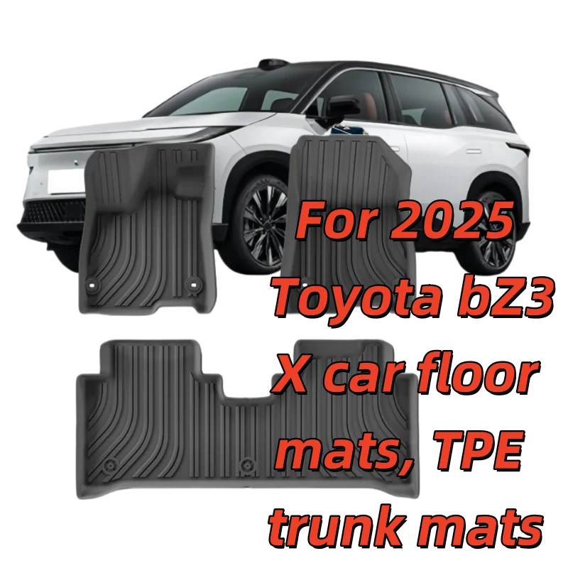 Подходит для автомобильных ковриков toyota bz3x 2025 года