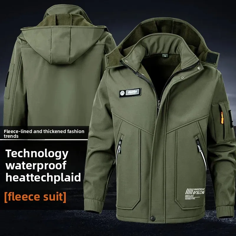 Уличная спортивная повседневная спецодежда на флисовой подкладке - Фотография_3