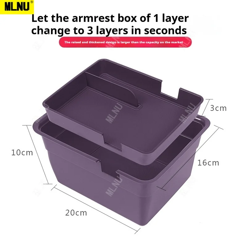 Аксессуары для leapmotor b10 2024-2025 - Фотография_5