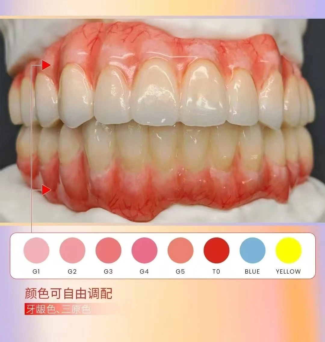 Worldlink 5 г наборы для разбавителей - Фотография_3