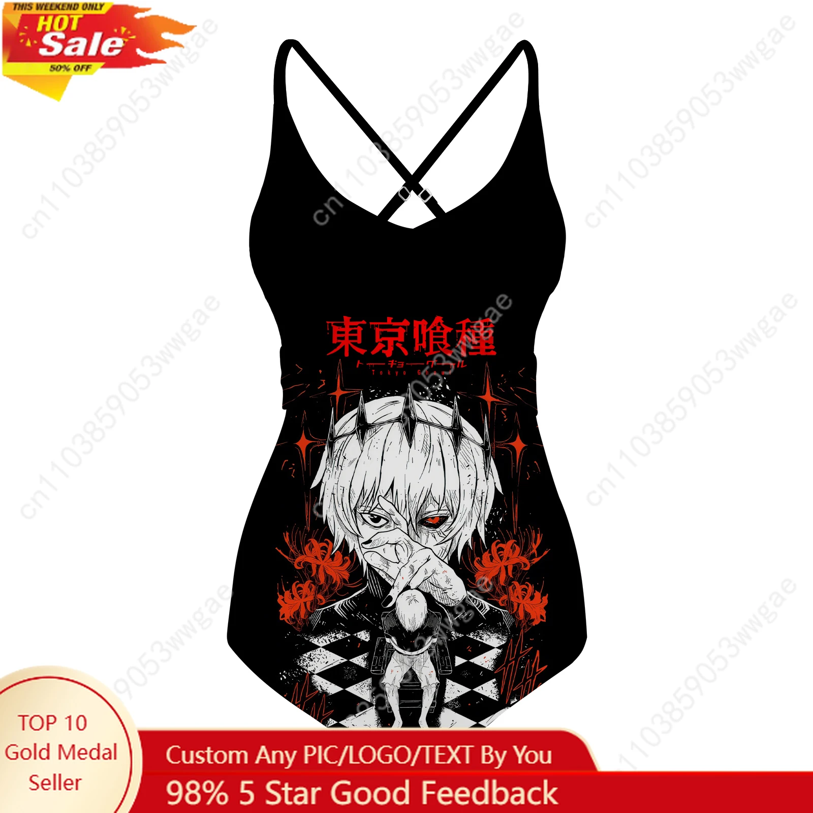 Купальник tokyo ghoul