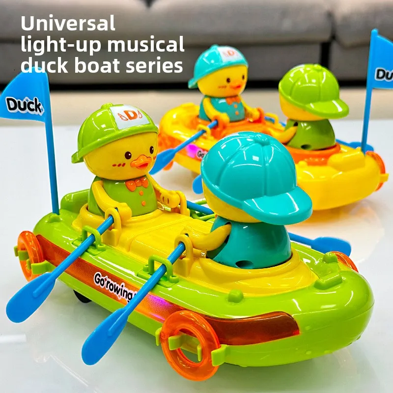 Детская электрическая универсальная