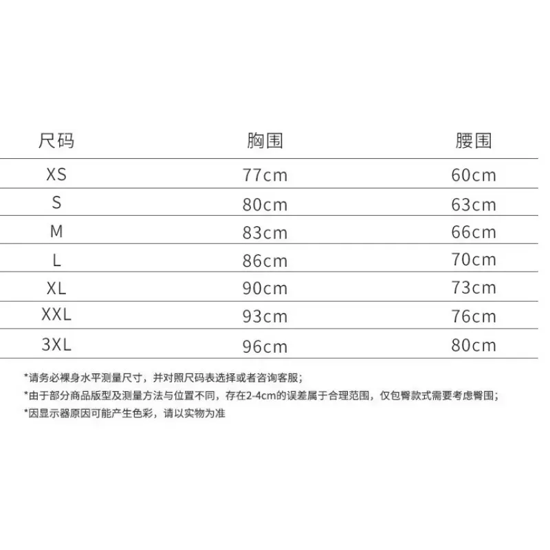 Платье для выпускного вечера - Фотография_6