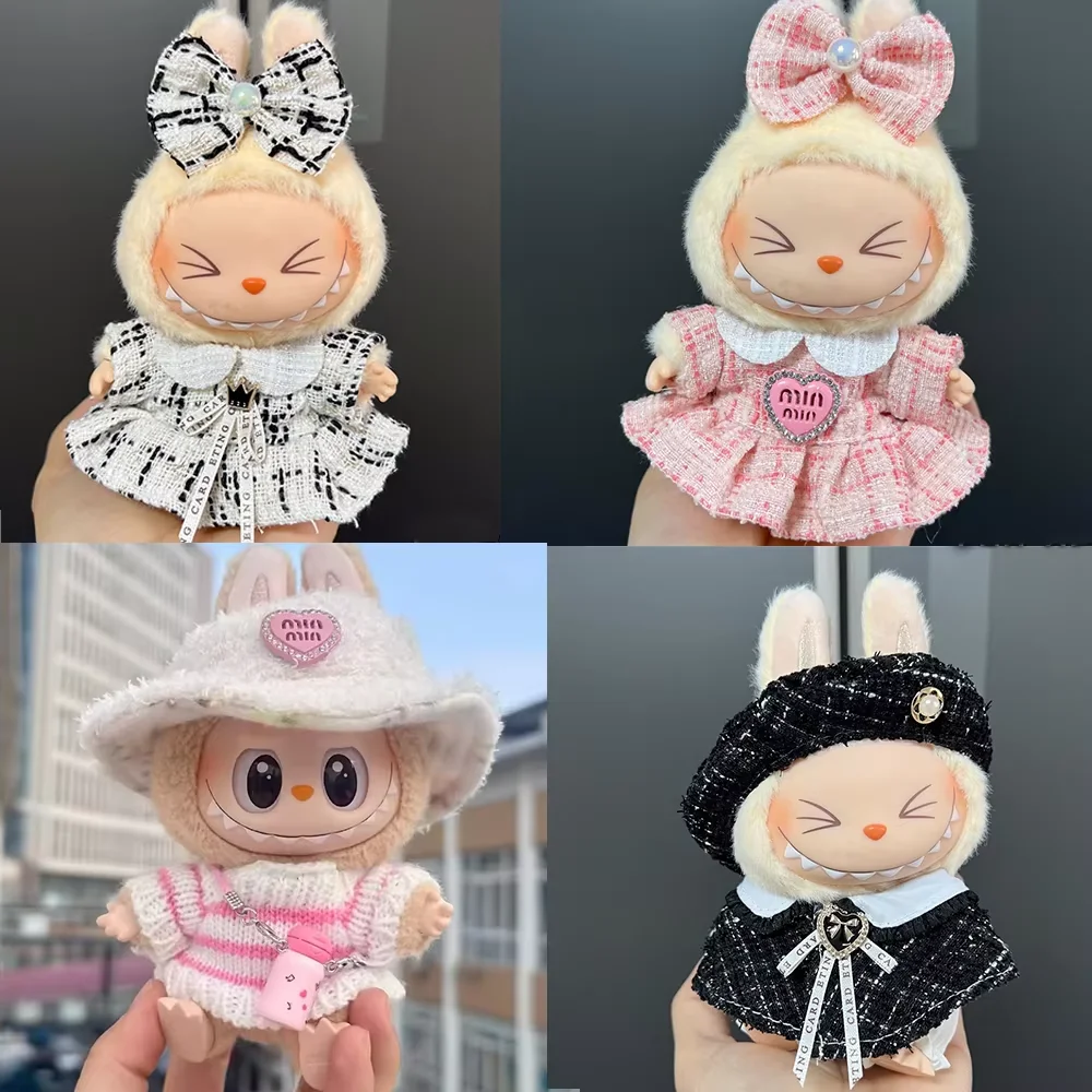 Милая одежда для куклы labubu 17 см