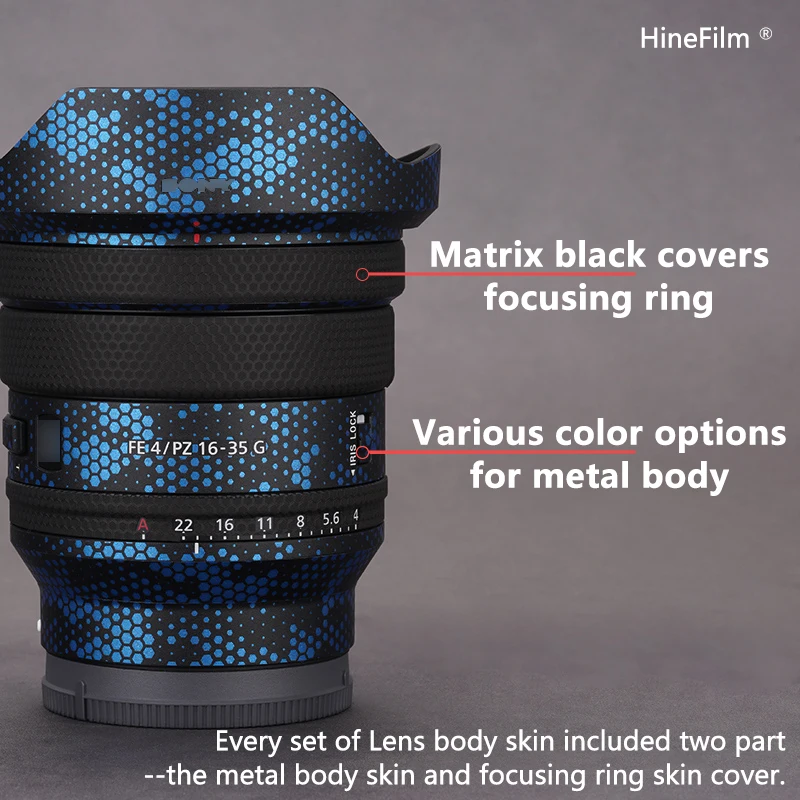 Hinefilm skin для sony fe16-35 - Фотография_2