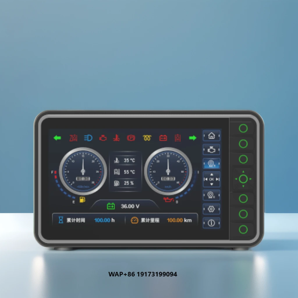 7-дюймовый промышленный hmi сенсорный