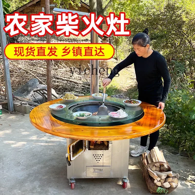 Zk плита горящая бытовая - Фотография_2