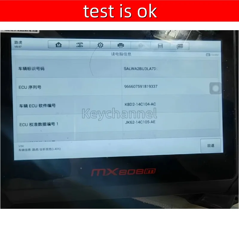 Тестовый кабель kvm spc560b60l3 - Фотография_4