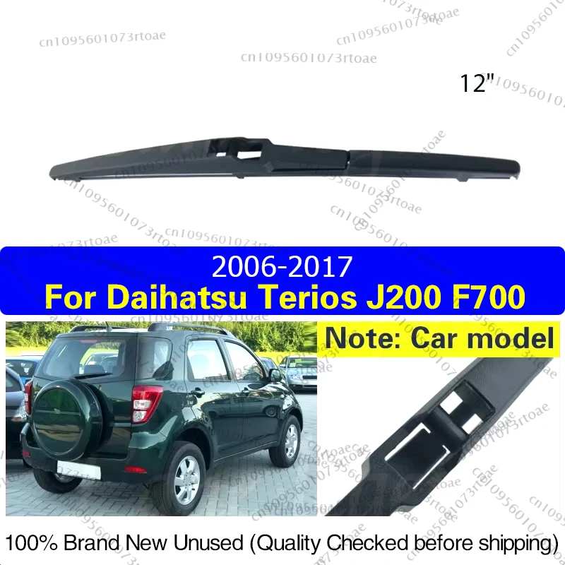 Автомобильный дворник для daihatsu