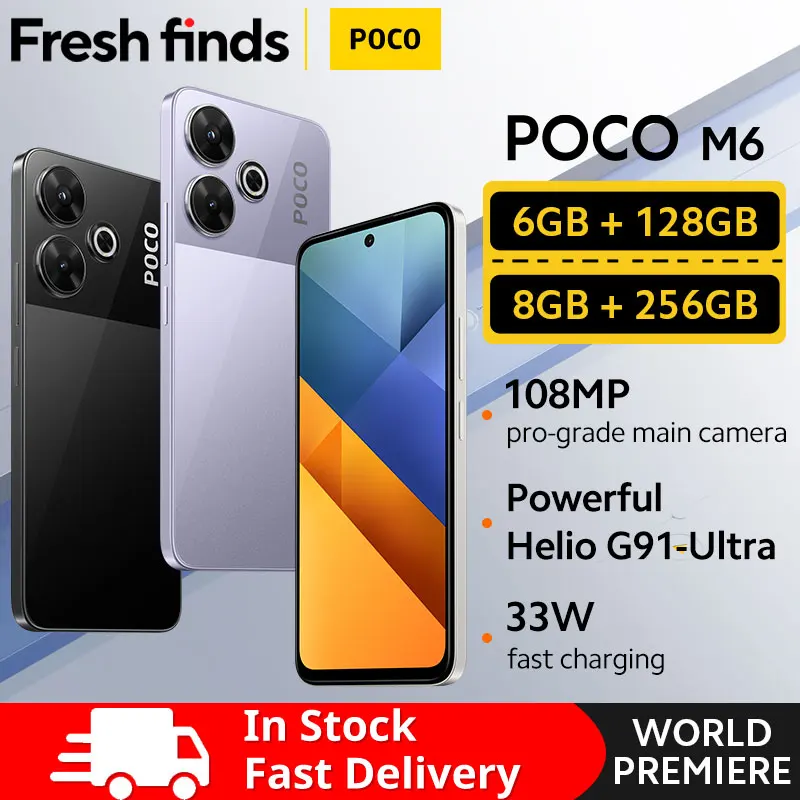 【мировая премьера】смартфон poco m6