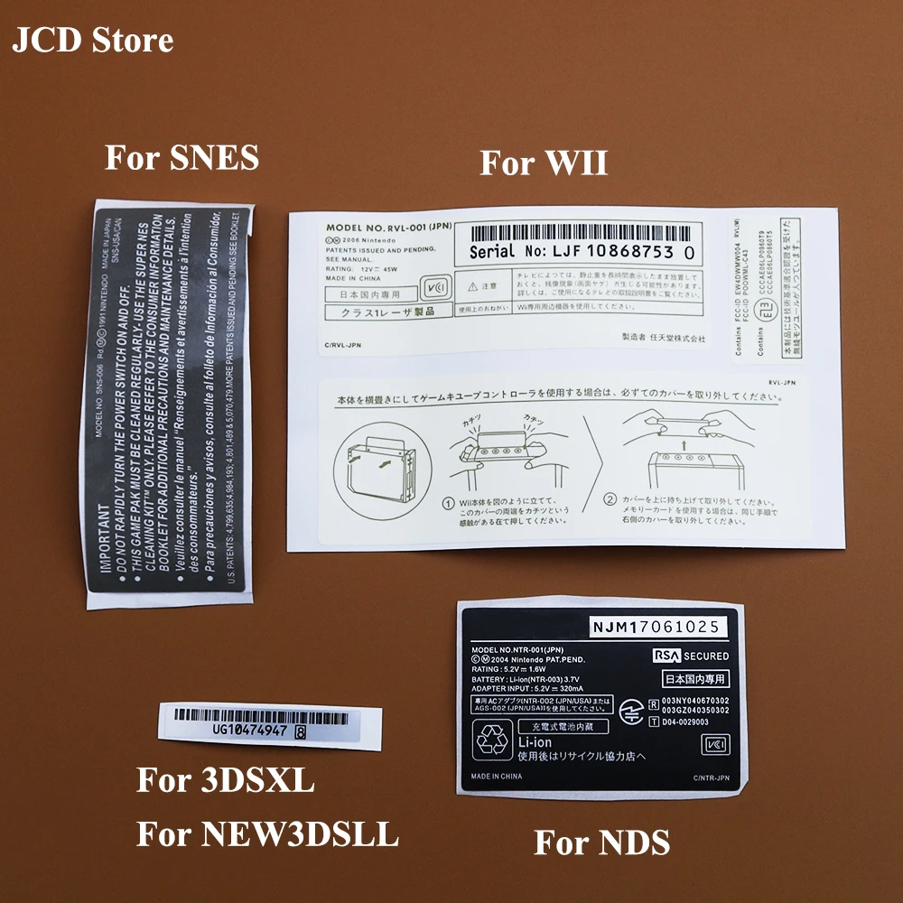 Наклейка с номером для нового 3ds xl ll ndsi xl ndsl - Фотография_2