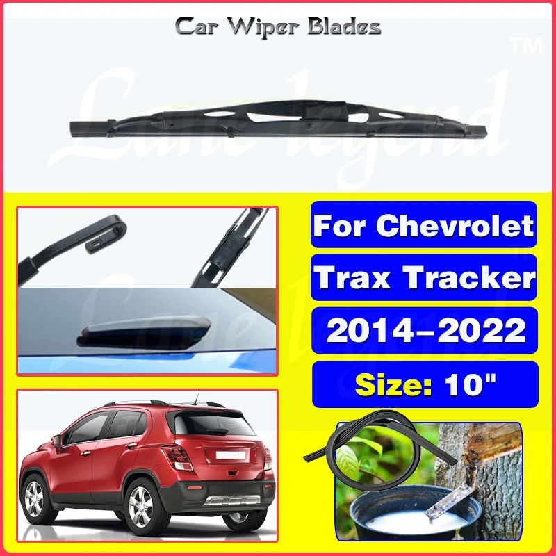 Дворники для ветрового стекла chevrolet trax tracker 2014-2022