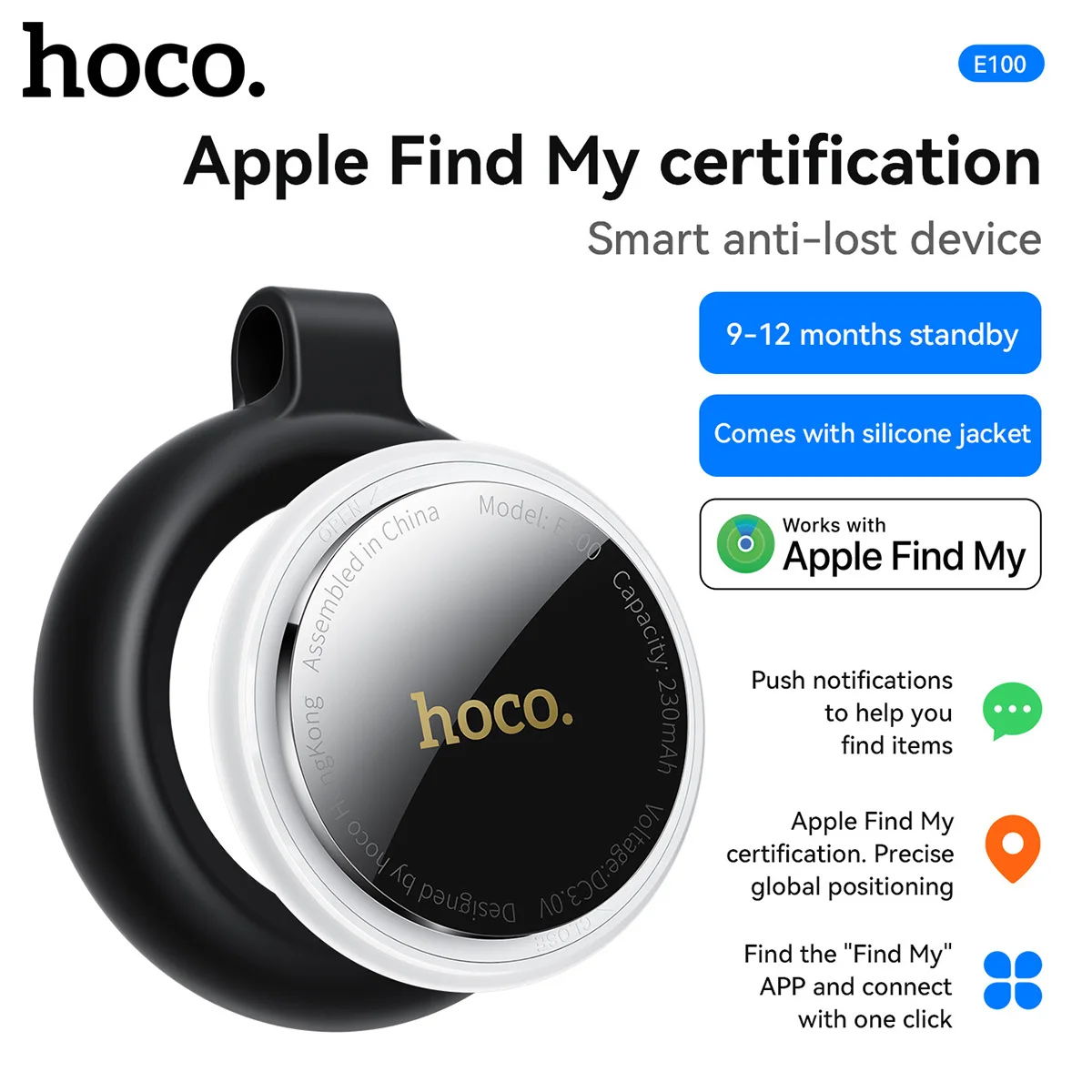Hoco e100 анти-потерянное устройство
