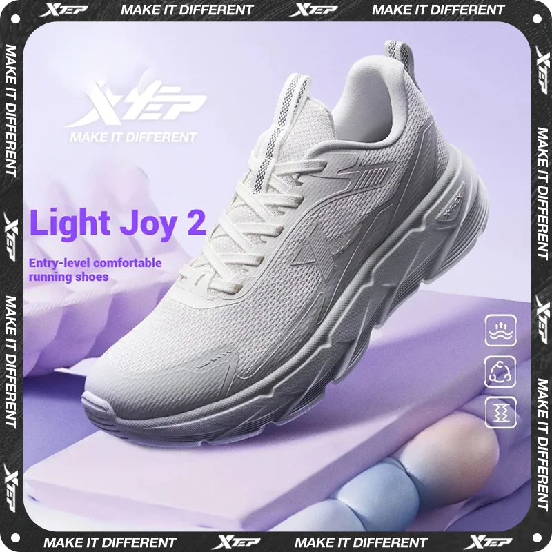 Женские кроссовки xtep light joy 2