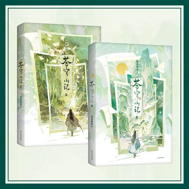 Новинка системы самосохранения - Фотография_5