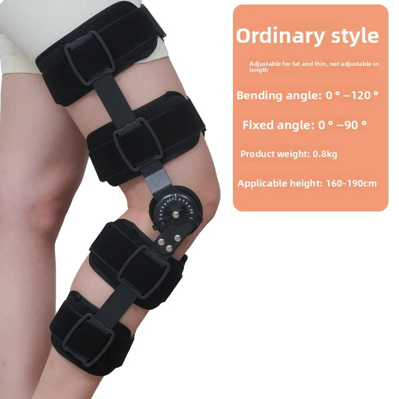 Универсальный регулируемый бандаж - Фотография_2