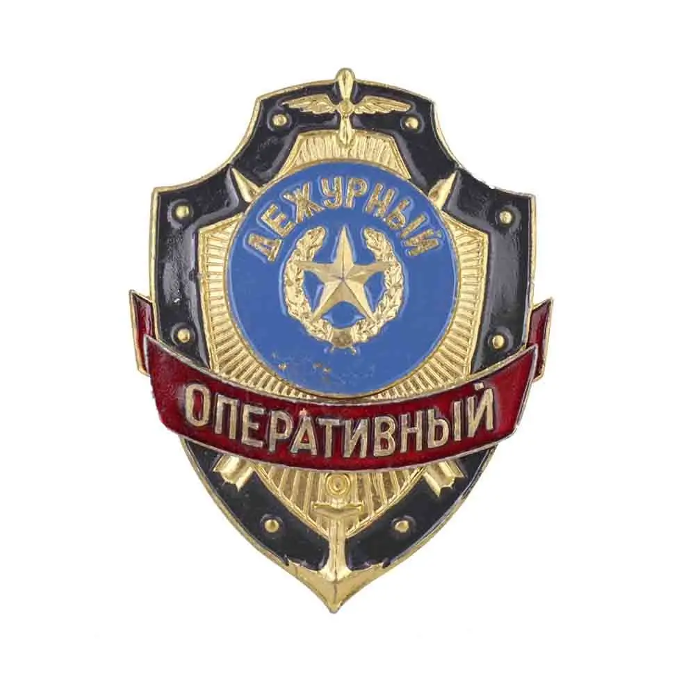 Знак на булавке из алюминия дежурный