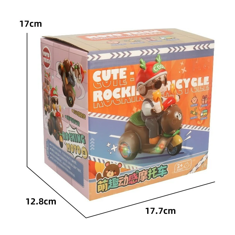 Электрический трюковый трехколесный - Фотография_4