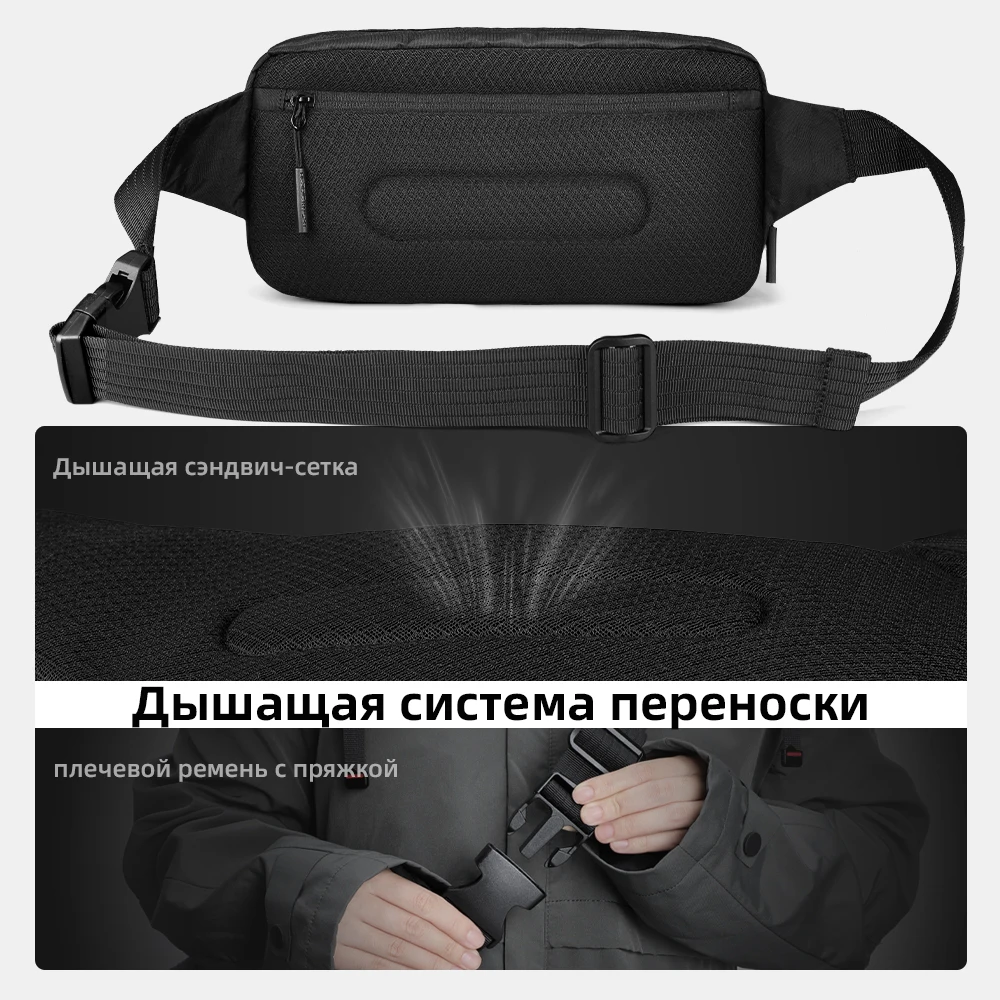 Hcankcan сумка-мессенджер влагозащитная - Фотография_5