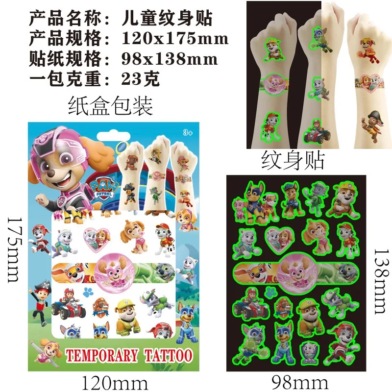 Детские временные татуировки «щенячий патруль» - Фотография_3