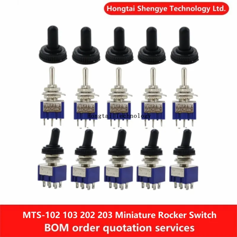 Mts-102 103 202 203 миниатюрный кулисный переключатель