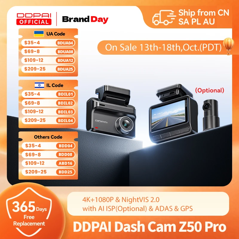 Новый видеорегистратор ddpai z50