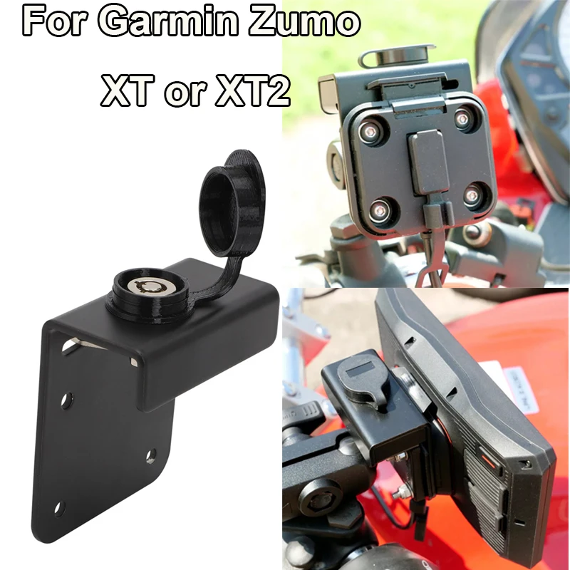 Алюминиевый держатель для garmin zumo xt или xt2