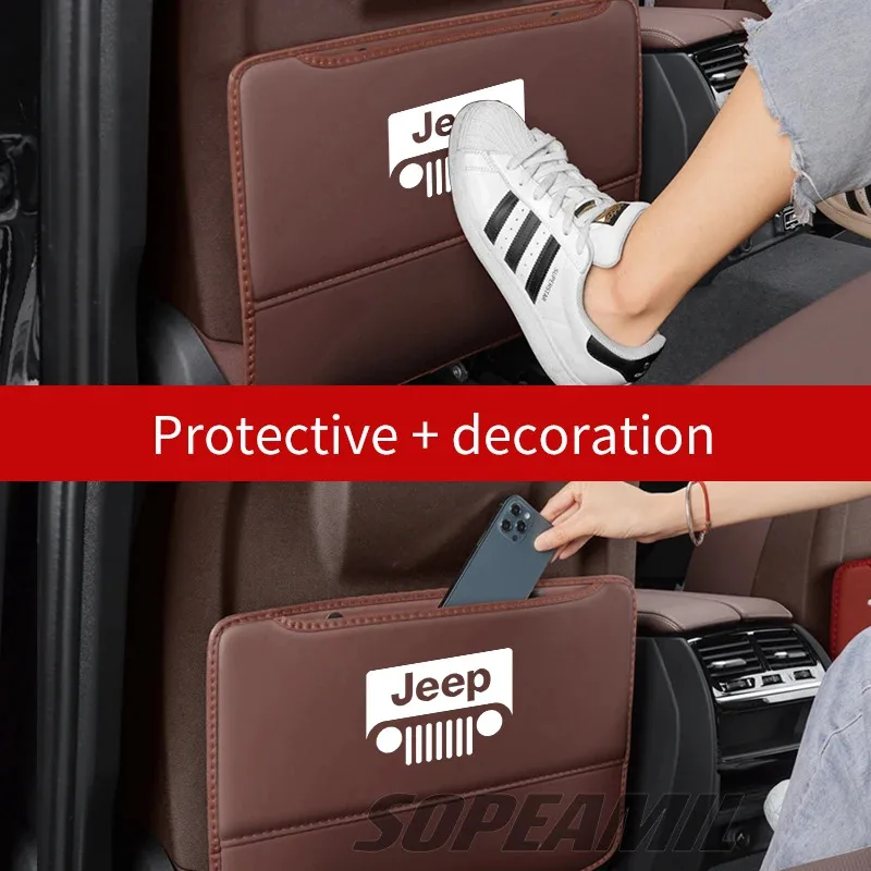 Спинка автомобильного сиденья antikick - Фотография_5