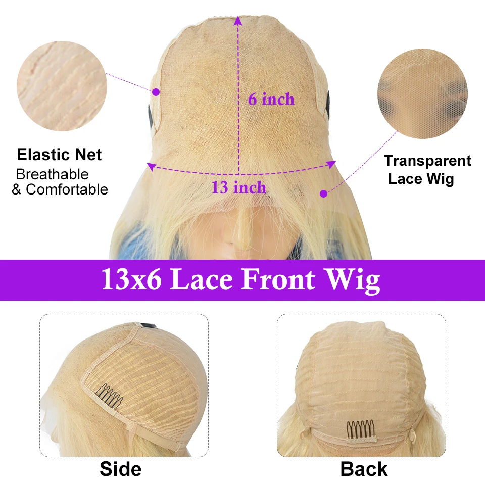 13x6 светло-розовый 13x4 прозрачный