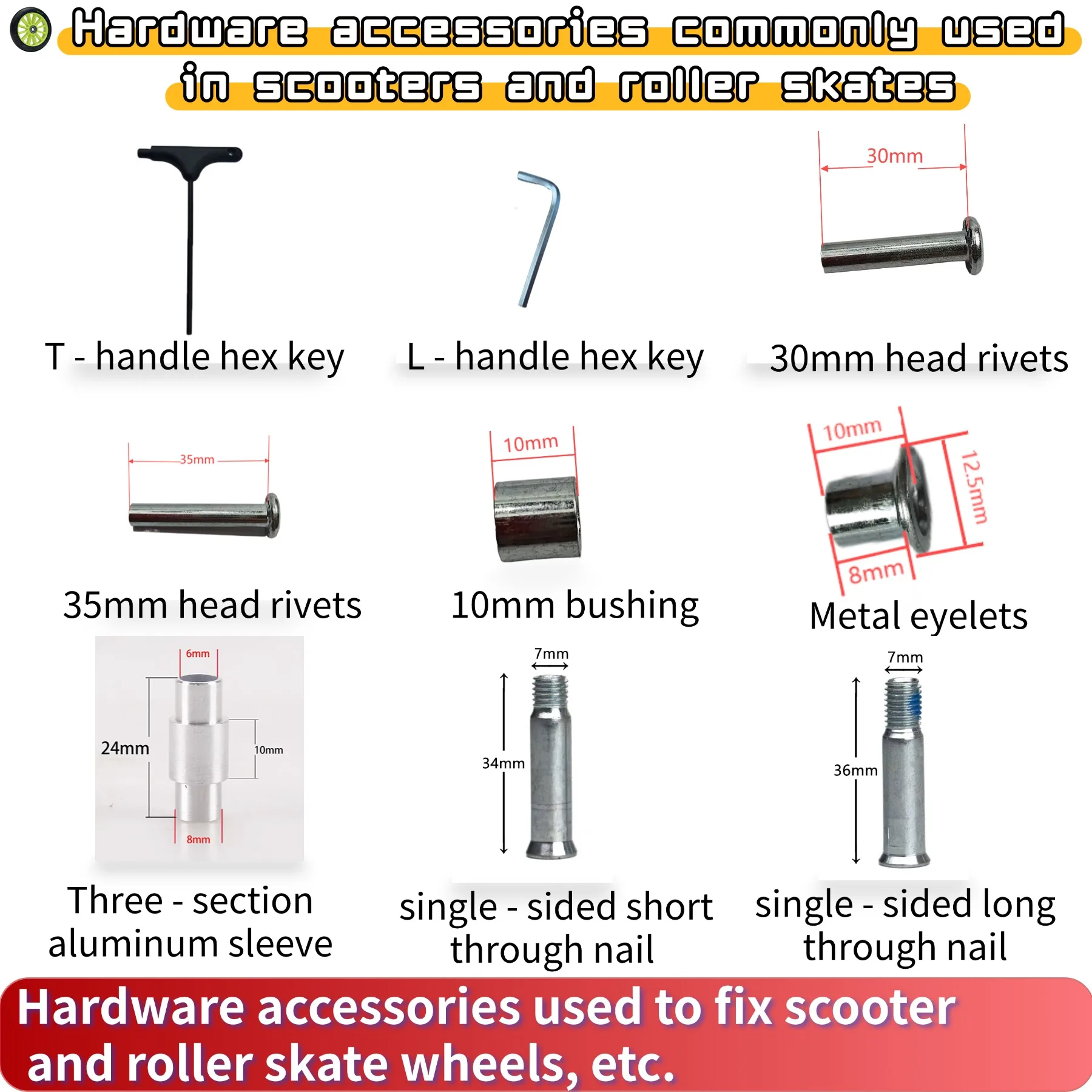 Универсальные аксессуары для роликовых коньков — шестигранные инструменты - Фотография_2