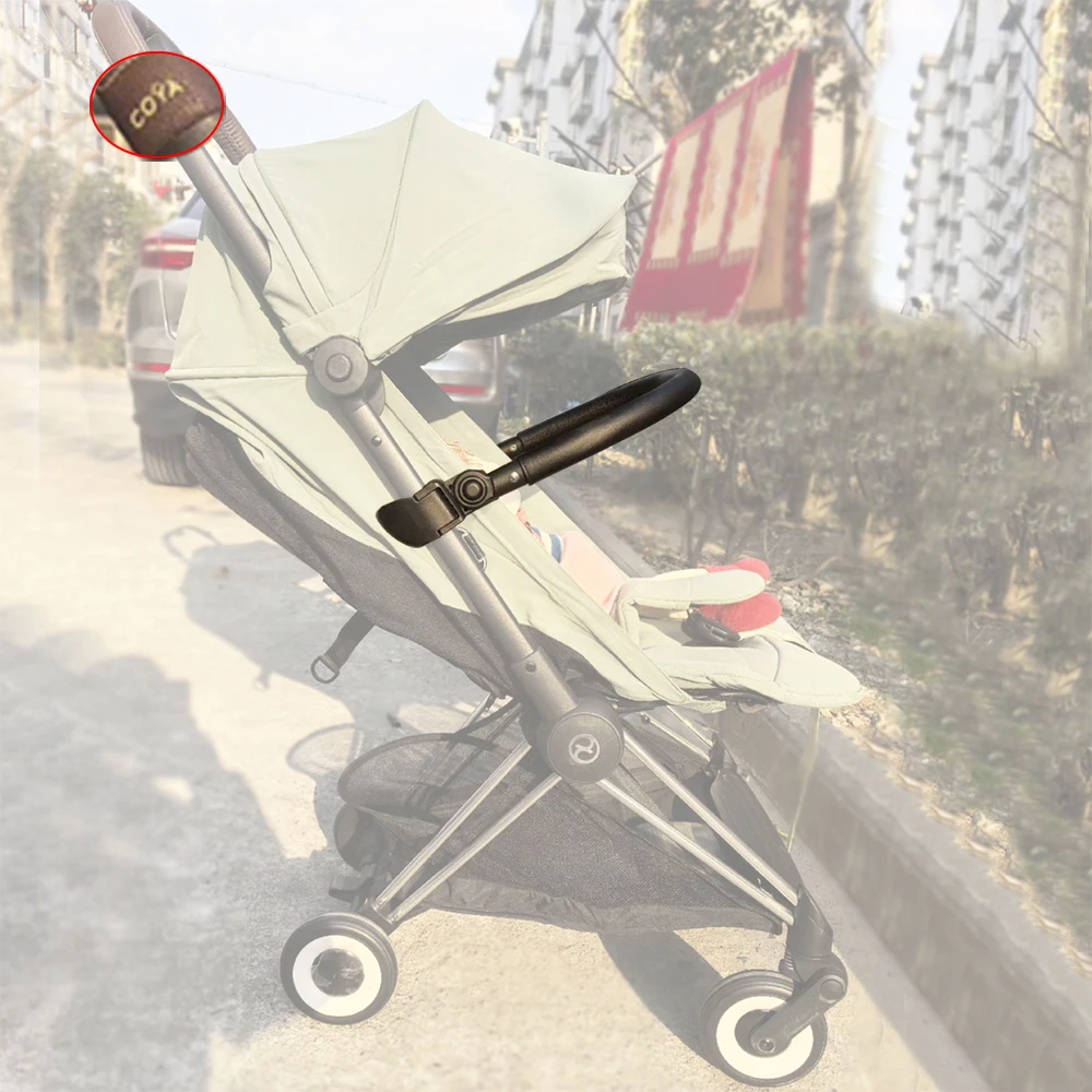 Багги-бампер для коляски cybex coya