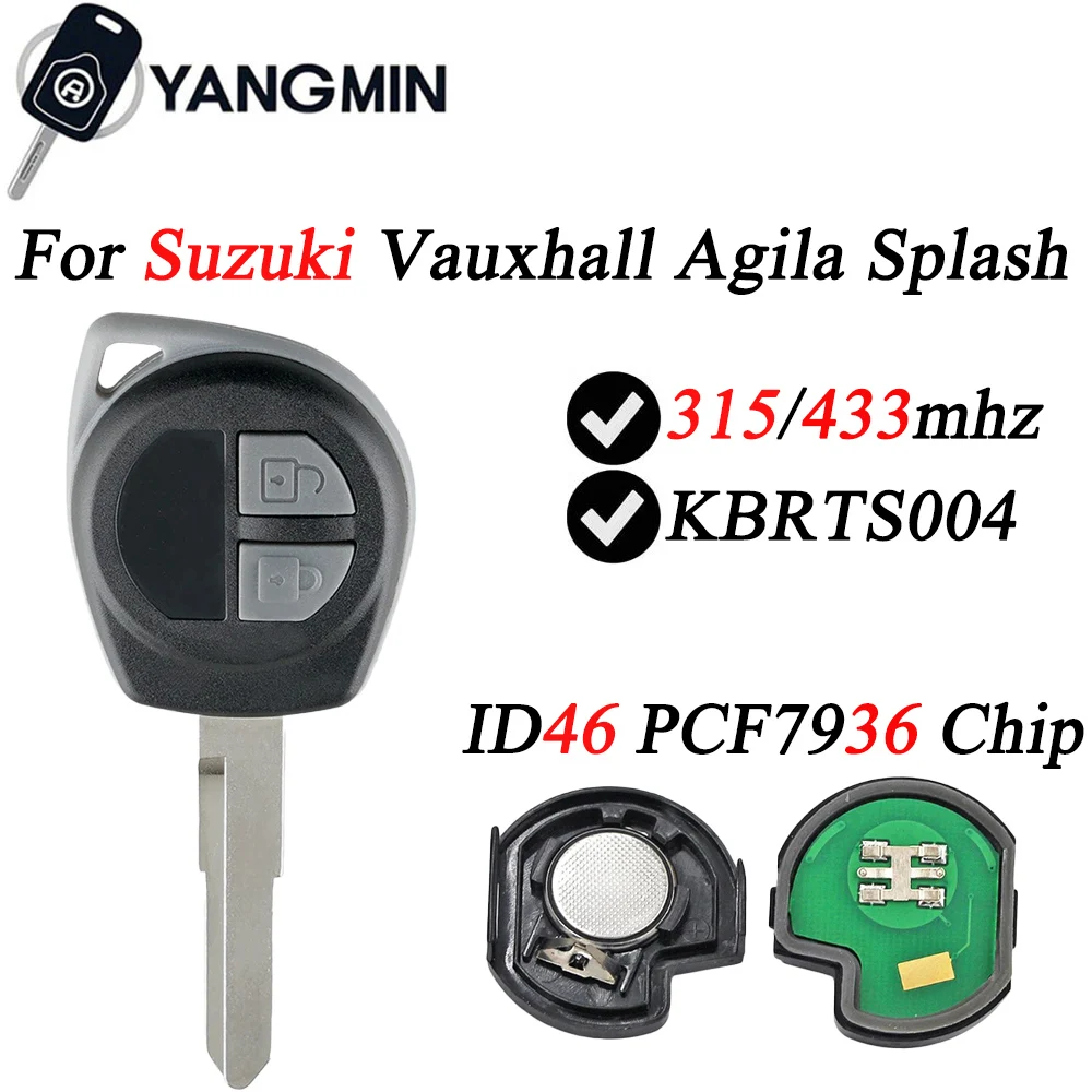 Умный ключ yangmin для suzuki vauxhall