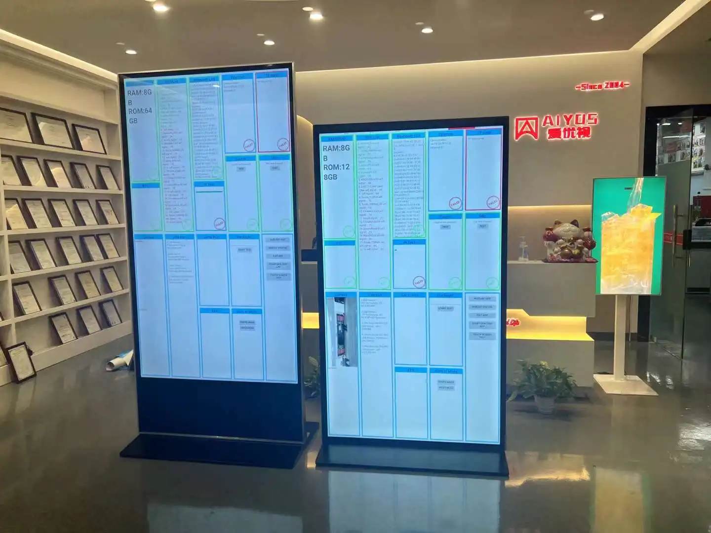 Aiyos tech lcd внутренняя напольная - Фотография_4