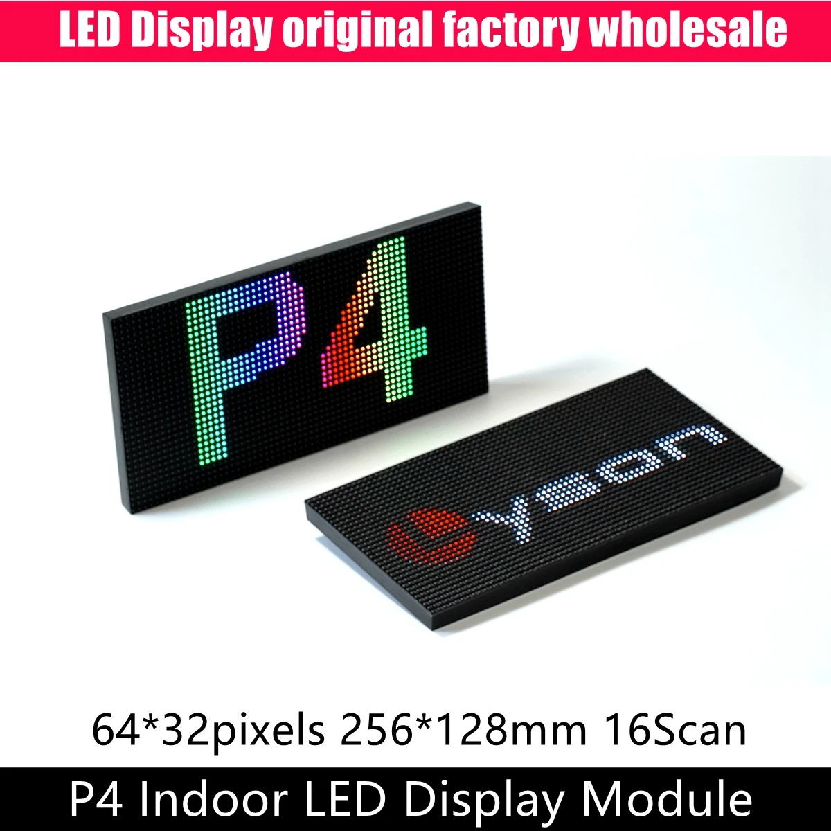 P4 крытый smd 3in1 rgb светодиодный