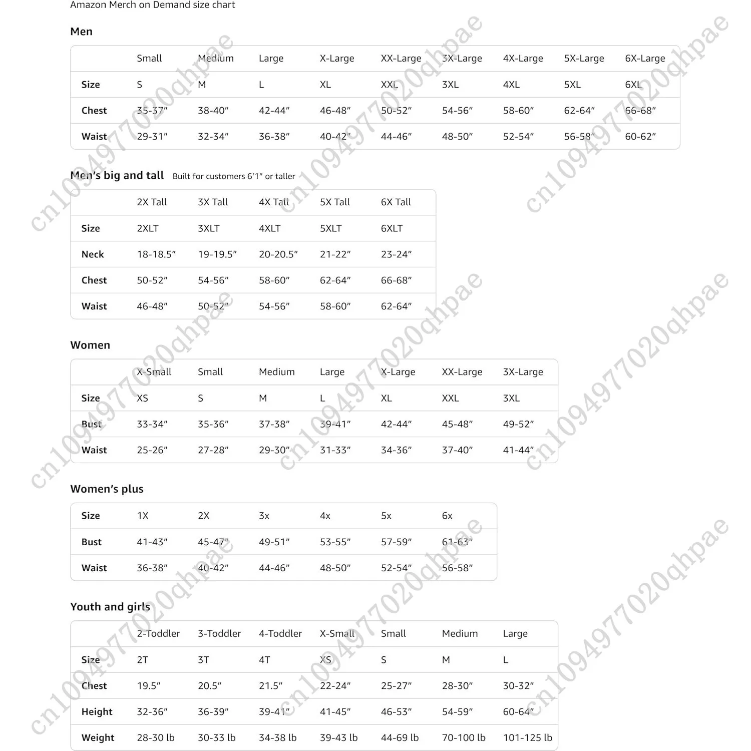 Boonana милый призрак банан хэллоуин - Фотография_3