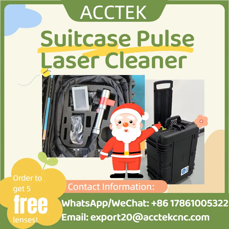 Машина для лазерной чистки чемодана